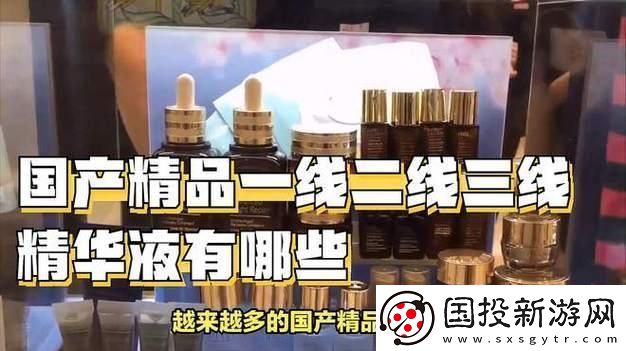 崛起中的“液体黄金”