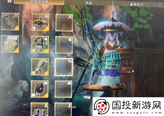 狂野之心弓箭如何配装