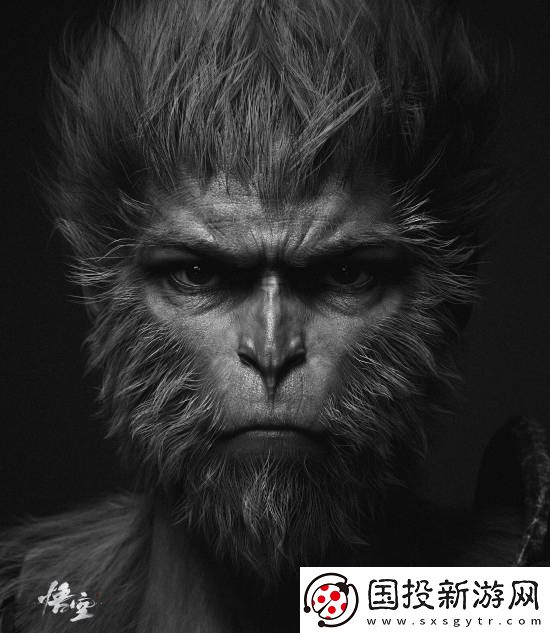 黑神话