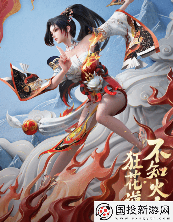 各版本女忍者