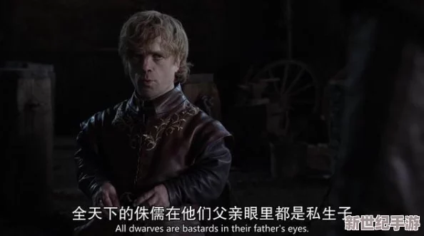 一代女皇