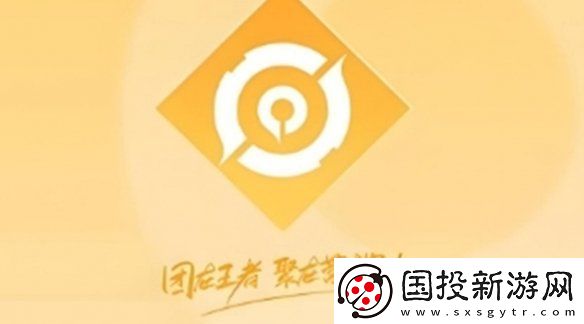 王者营地怎么隐身上线