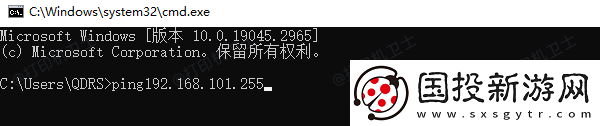 0x80070035无法访问共享电脑