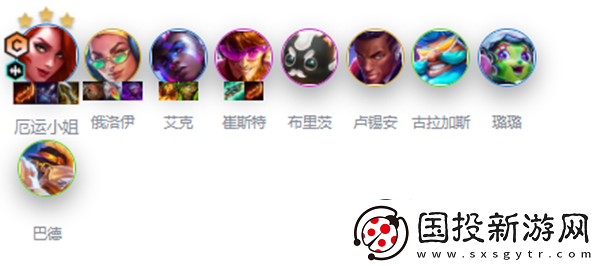 金铲铲之战s10赛季爵士女枪95阵容怎么玩