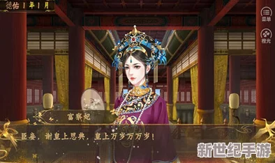 公主夹玉势上朝