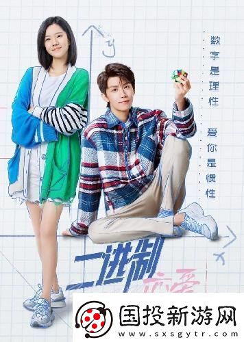 他的舌头探进蜜源毛毛虫说