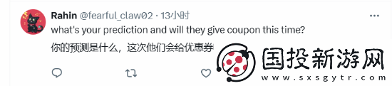 坤哥提醒