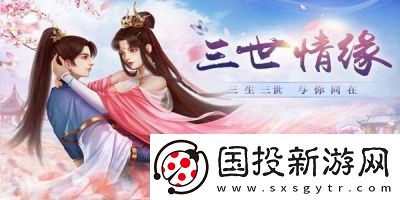 哪些单机游戏支持恋爱结婚和生育年热门结婚生子游戏推荐