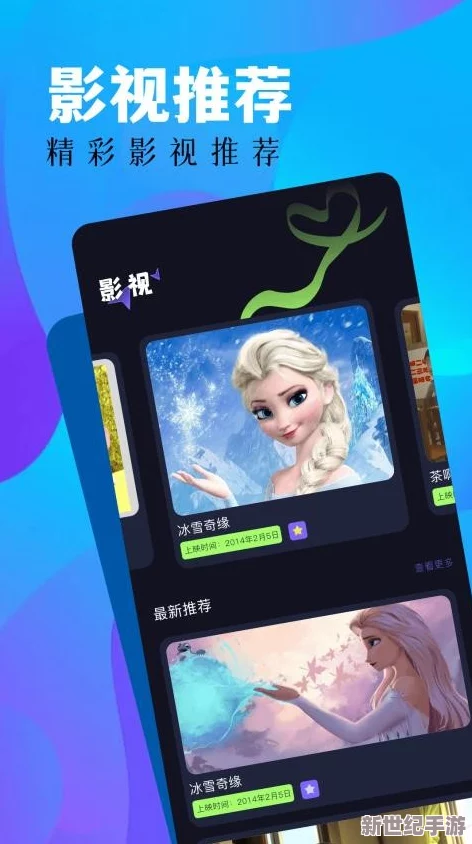 探索中文字幕色综合久久的魅力与多样性