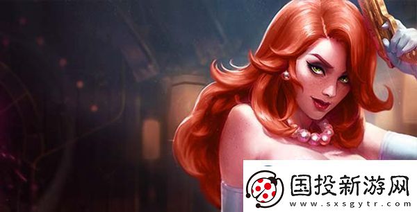 金铲铲之战s10赛季爵士女枪95阵容怎么玩