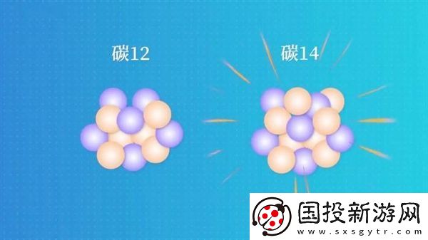 英国制造出世界首块碳