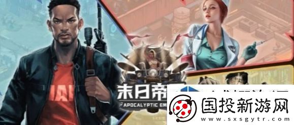 道具合成高级教程
