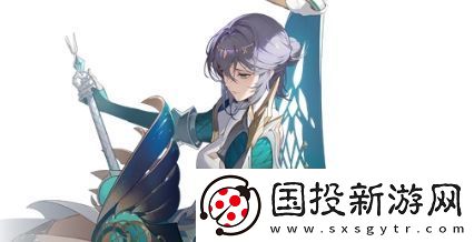 依露希尔