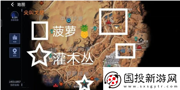星球重启电力不够怎么办