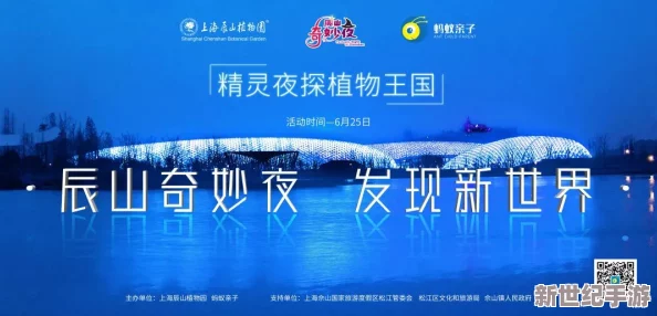 探索国产区精品在线