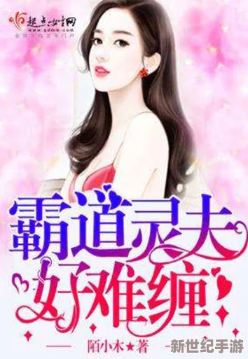 探索91国内揄拍