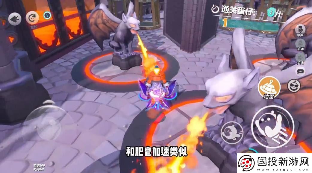 蛋仔派对S19新赛季全地图玩法攻略