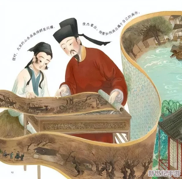 探索国产美学