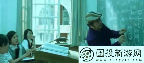 游民叭人