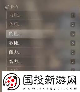 雾锁王国糖制作方法