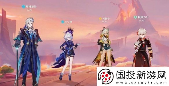 原神钟离那维莱特及专武平民玩家怎么选