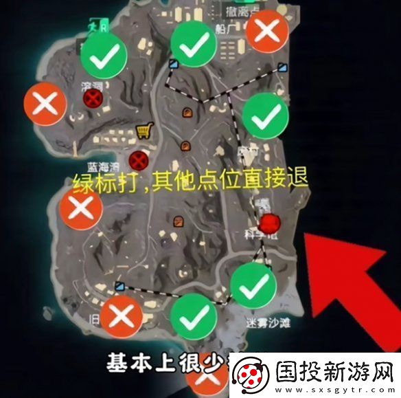 地铁逃生蝴蝶刀怎么刷地铁逃生蝴蝶刀刷取方法