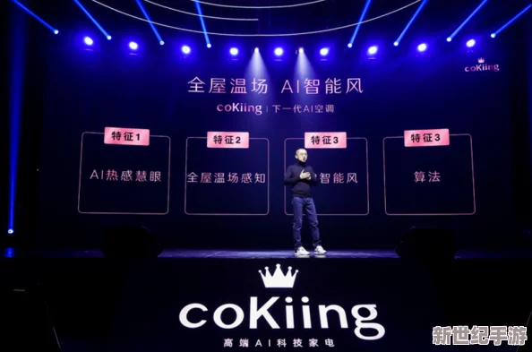 探索优质在线视频免费国产成人资源
