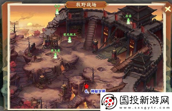 封神幻想世界42奇遇任务在哪里