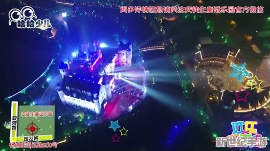 探索午夜湿影院多多影院的奇幻之旅