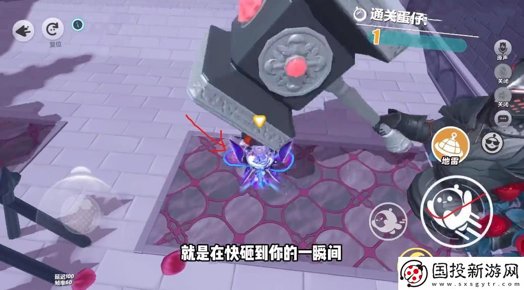 蛋仔派对S19新赛季全地图玩法攻略