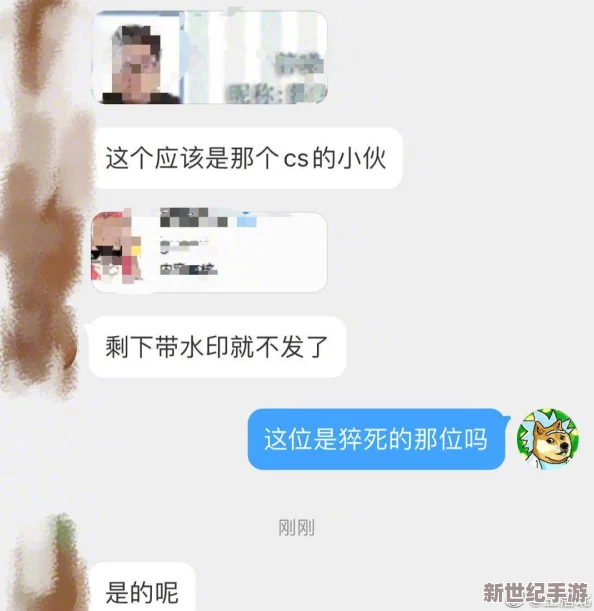 免费进入b站!网友爆料