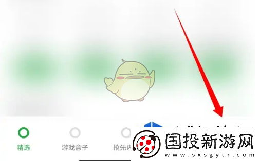战斗模式剖析
