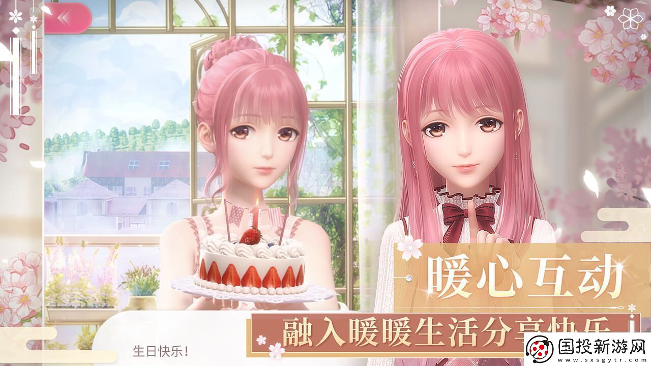 闪耀暖暖设计师的回忆故事功能怎么玩