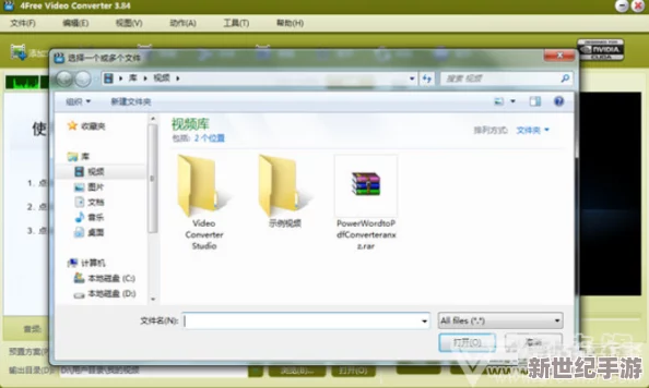 探索国产91freevideo