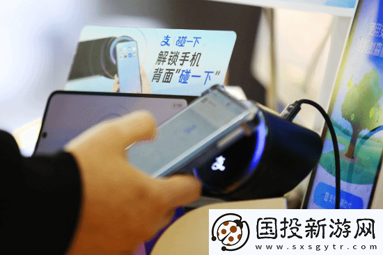 支付宝17城“碰一下消费券”开抢