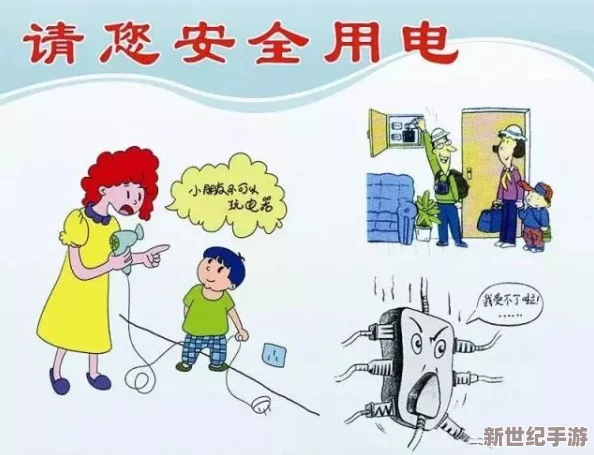 探索成人娱乐的边界