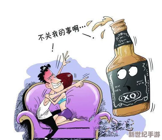 探索国产妇女在性关系中的多元化表现与社会认知