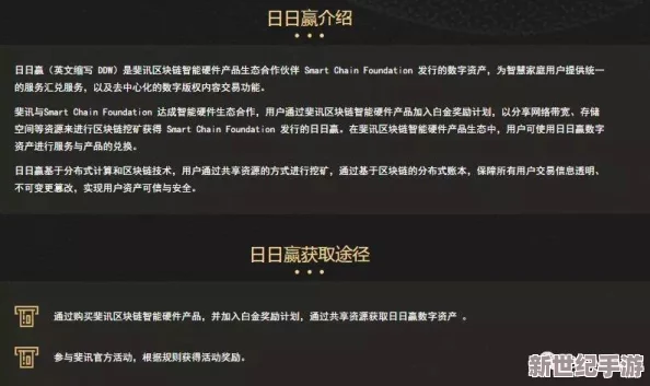 探索三级网站网址的无限可能