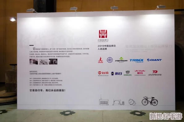 国产亚洲精品国产