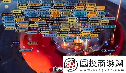 火炬之光无限高级自动拾取在哪里打开