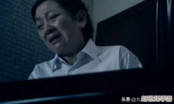 探索久久国语精品