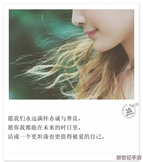 啊~轻点~在生活的细腻瞬间中