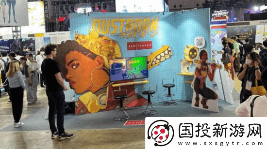 反DEI大佬收到玩家赠送的尘路之旅