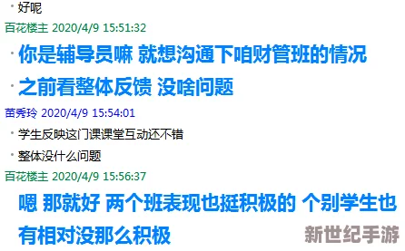 探索国产91精品黄网在线观看的独特魅力