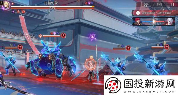 崩坏星穹铁道星天演武仪典活动玩法攻略