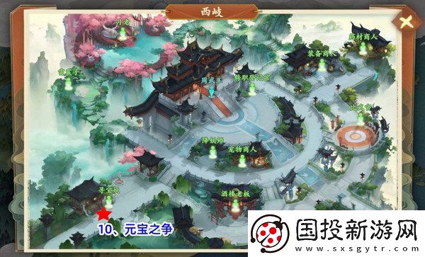 封神幻想世界42奇遇任务在哪里