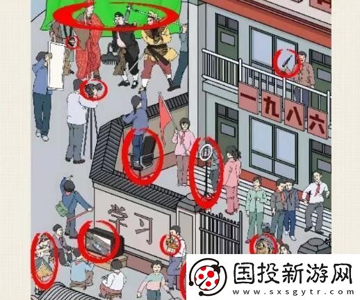 汉字六六六怀旧放学时怎么通关
