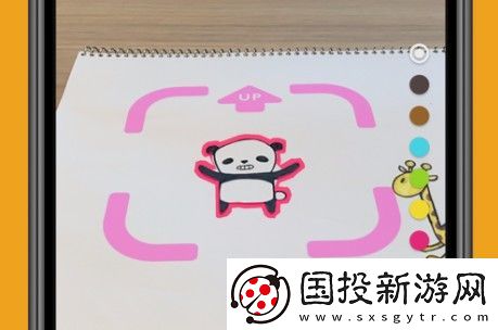 RakugakiAR怎么玩