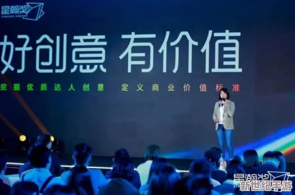 探索先锋影视