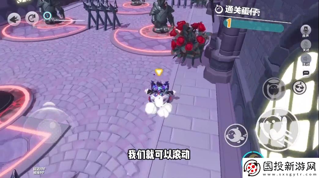 蛋仔派对S19新赛季全地图玩法攻略